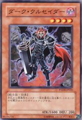 This is an image for the product Dark Crusader that has a rarity of Common in the Phantom Darkness with a card code of PTDN-JP020 that is available on the TEKKX Product website.