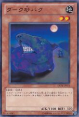 This is an image for the product Dark Desertapir that has a rarity of Common in the Extra Pack Volume 4 with a card code of EXP4-JP015 that is available on the TEKKX Product website.