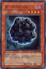 This is an image for the product Dark Effigy that has a rarity of Common in the Tactical Evolution with a card code of TAEV-JP038 that is available on the TEKKX Product website.