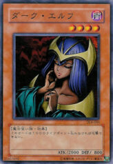 This is an image for the product Dark Elf that has a rarity of Common in the Duelist Legacy Volume.4 with a card code of DL4-044 that is available on the TEKKX Product website.