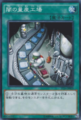 This is an image for the product Dark Factory of Mass Production that has a rarity of Common in the Starter Deck 2014 with a card code of ST14-JP029 that is available on the TEKKX Product website.