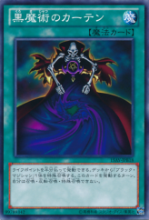 This is an image for the product Dark Magic Curtain that has a rarity of Common in the Memories of the Duel King: Battle City Arc with a card code of 15AY-JPB18 that is available on the TEKKX Product website.