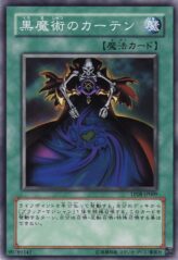 This is an image for the product Dark Magic Curtain that has a rarity of Common in the Tournament Pack 2008 Vol.4 with a card code of TP08-JP009 that is available on the TEKKX Product website.