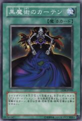 This is an image for the product Dark Magic Curtain that has a rarity of Common in the Tournament Pack 2008 Vol.4 with a card code of TP08-JP009 that is available on the TEKKX Product website.