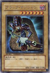 This is an image for the product Dark Magician that has a rarity of Duel Terminal Rare Parallel Rare in the Duel Terminal - Synchro Awakening!! with a card code of DT01-JP002 that is available on the TEKKX Product website.