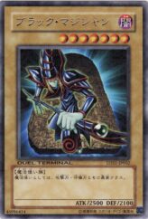 This is an image for the product Dark Magician that has a rarity of Duel Terminal Rare Parallel Rare in the Duel Terminal - Synchro Awakening!! with a card code of DT01-JP002 that is available on the TEKKX Product website.