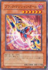 This is an image for the product Dark Magician Girl that has a rarity of Common in the Structure Deck: Yugi Volume 2 with a card code of SY2-011 that is available on the TEKKX Product website.