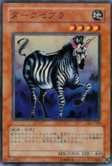 This is an image for the product Dark Zebra that has a rarity of Common in the Duelist Legacy Volume.1 with a card code of DL1-068 that is available on the TEKKX Product website.