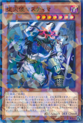 This is an image for the product Darklord Nasten that has a rarity of Normal Parallel Rare in the Booster SP: Destiny Soldiers with a card code of SPDS-JP032 that is available on the TEKKX Product website.