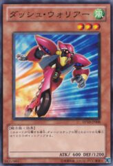 This is an image for the product Dash Warrior that has a rarity of Common in the Duelist Pack: Yusei 3 with a card code of DP10-JP008 that is available on the TEKKX Product website.