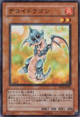 This is an image for the product Decoy Dragon that has a rarity of Common in the Structure Deck: Revival of the Great Dragon with a card code of SD13-JP004 that is available on the TEKKX Product website.