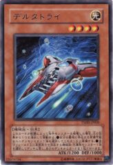 This is an image for the product Delta Tri that has a rarity of Rare in the The Shining Darkness with a card code of TSHD-JP030 that is available on the TEKKX Product website.