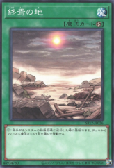 This is an image for the product Demise of the Land that has a rarity of Common in the Structure Deck R: Lost Sanctuary with a card code of SR12-JP026 that is available on the TEKKX Product website.