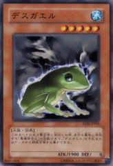 This is an image for the product Des Frog that has a rarity of Common in the Expert Edition Volume 4 with a card code of EE04-JP026 that is available on the TEKKX Product website.