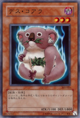 This is an image for the product Des Koala that has a rarity of Common in the Champion of Black Magic with a card code of 303-023 that is available on the TEKKX Product website.