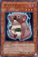 This is an image for the product Des Koala that has a rarity of Common in the Champion of Black Magic with a card code of 303-023 that is available on the TEKKX Product website.