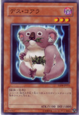 This is an image for the product Des Koala that has a rarity of Common in the Starter Deck 2009 with a card code of YSD4-JP011 that is available on the TEKKX Product website.