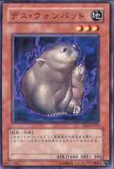 This is an image for the product Des Wombat that has a rarity of Common in the The Lost Millennium with a card code of TLM-JP031 that is available on the TEKKX Product website.