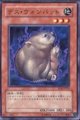 This is an image for the product Des Wombat that has a rarity of Common in the The Lost Millennium with a card code of TLM-JP031 that is available on the TEKKX Product website.