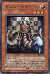 This is an image for the product Desrook Archfiend that has a rarity of Common in the Expert Edition Volume.1 with a card code of EE1-JP232 that is available on the TEKKX Product website.