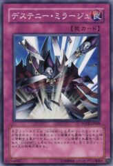 This is an image for the product Destiny Mirage that has a rarity of Common in the Power of the Duelist with a card code of POTD-JP049 that is available on the TEKKX Product website.