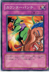 This is an image for the product Destruction Punch that has a rarity of Common in the Duelist Legacy Volume.3 with a card code of DL3-117 that is available on the TEKKX Product website.