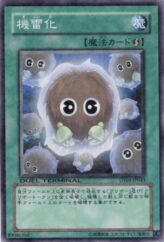 This is an image for the product Detonate that has a rarity of Duel Terminal Normal Parallel Rare in the Duel Terminal - Synchro Awakening!! with a card code of DT01-JP043 that is available on the TEKKX Product website.