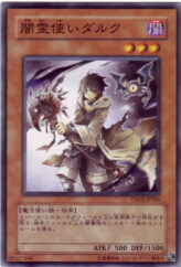 This is an image for the product Dharc the Dark Charmer that has a rarity of Common in the The Duelist Genesis with a card code of TDGS-JP026 that is available on the TEKKX Product website.