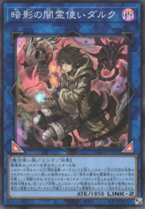 This is an image for the product Dharc the Dark Charmer, Gloomy that has a rarity of Super Rare in the Battle of Chaos with a card code of BACH-JP049 that is available on the TEKKX Product website.