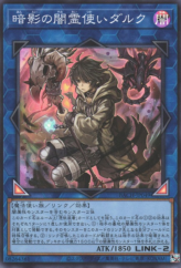 This is an image for the product Dharc the Dark Charmer, Gloomy that has a rarity of Super Rare in the Battle of Chaos with a card code of BACH-JP049 that is available on the TEKKX Product website.