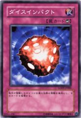 This is an image for the product Dice Try! that has a rarity of Normal Rare in the Light of Destruction with a card code of LODT-JP080 that is available on the TEKKX Product website.