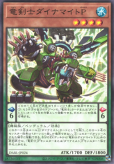 This is an image for the product Dinomight Powerload, the Dracoslayer that has a rarity of Common in the Darkwing Blast with a card code of DABL-JP024 that is available on the TEKKX Product website.