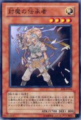 This is an image for the product Disciple of the Forbidden Spell that has a rarity of Common in the Shadow of Infinity with a card code of SOI-JP016 that is available on the TEKKX Product website.