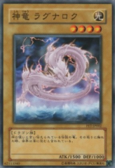 This is an image for the product Divine Dragon Ragnarok that has a rarity of Common in the Flaming Eternity with a card code of FET-JP002 that is available on the TEKKX Product website.