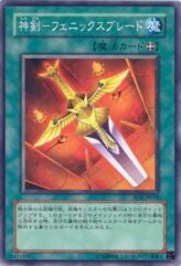 This is an image for the product Divine Sword - Phoenix Blade that has a rarity of Common in the Structure Deck: Warrior's Triumph with a card code of SD5-JP018 that is available on the TEKKX Product website.