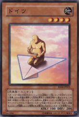 This is an image for the product Doitsu that has a rarity of Common in the Expert Edition Volume 4 with a card code of EE04-JP025 that is available on the TEKKX Product website.