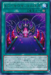 This is an image for the product Don Thousand's Throne that has a rarity of Rare in the Primal Origin with a card code of PRIO-JP059 that is available on the TEKKX Product website.