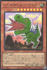 This is an image for the product Doodle Beast - Tyranno that has a rarity of Ultra Rare in the Animation Chronicle 2022 with a card code of AC02-JP033 that is available on the TEKKX Product website.