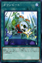 This is an image for the product Downbeat that has a rarity of Common in the Extreme Force with a card code of EXFO-JP063 that is available on the TEKKX Product website.