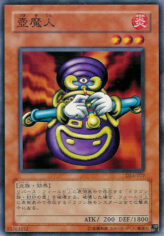 This is an image for the product Dragon Piper that has a rarity of Common in the Duelist Legacy Volume.4 with a card code of DL4-007 that is available on the TEKKX Product website.