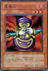 This is an image for the product Dragon Piper that has a rarity of Common in the Duelist Legacy Volume.4 with a card code of DL4-007 that is available on the TEKKX Product website.