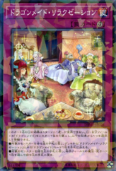 This is an image for the product Dragonmaid Downtime that has a rarity of Normal Parallel Rare in the Deck Build Pack: Mystic Fighters with a card code of DBMF-JP026 that is available on the TEKKX Product website.