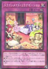 This is an image for the product Dragonmaid Downtime that has a rarity of Normal Parallel Rare in the Quarter Century Trinity Box with a card code of QCTB-JP017 that is available on the TEKKX Product website.