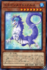 This is an image for the product Dragonmaid Nudyarl that has a rarity of Common in the Deck Build Pack: Mystic Fighters with a card code of DBMF-JP017 that is available on the TEKKX Product website.