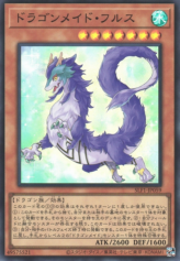 This is an image for the product Dragonmaid Nudyarl that has a rarity of Super Rare in the Selection 5 with a card code of SLF1-JP059 that is available on the TEKKX Product website.