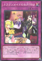 This is an image for the product Dragonmaid Tidying that has a rarity of Normal Parallel Rare in the Quarter Century Trinity Box with a card code of QCTB-JP018 that is available on the TEKKX Product website.