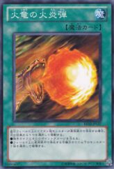 This is an image for the product Dragon's Gunfire that has a rarity of Common in the Beginner's Edition 2 (2011) with a card code of BE02-JP127 that is available on the TEKKX Product website.