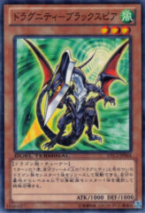 This is an image for the product Dragunity Darkspear that has a rarity of Duel Terminal Normal Parallel Rare in the Duel Terminal Chronicle 2 - Chapter of Chaos with a card code of DTC2-JP064 that is available on the TEKKX Product website.