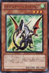 This is an image for the product Dragunity Darkspear that has a rarity of Common in the Structure Deck: Dragunity Drive with a card code of SD19-JP007 that is available on the TEKKX Product website.