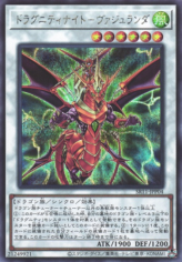 This is an image for the product Dragunity Knight - Vajrayana that has a rarity of Secret Rare in the Structure Deck R: Dragunity Drive Legend of the Dragon Ravine Pack with a card code of SR11-JPP04 that is available on the TEKKX Product website.